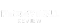 FridayRoll Logo 1